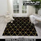 روفرشی کشدار (کاور فرش) کالای خواب متین کد 203