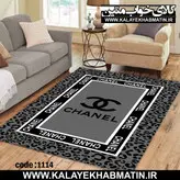 روفرشی کشدار (کاور فرش) کالای خواب متین کد 1114