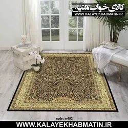 روفرشی کشدار (کاور فرش) کالای خواب متین کد 492