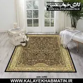 روفرشی کشدار (کاور فرش) کالای خواب متین کد 492