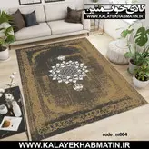 روفرشی کشدار (کاور فرش) کالای خواب متین کد 604