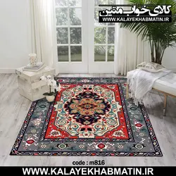 روفرشی کشدار (کاور فرش) کالای خواب متین کد 816