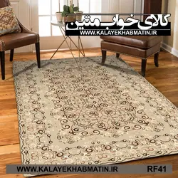روفرشی کشدار (کاور فرش) کالای خواب متین کد RF 41