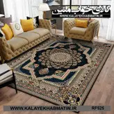 روفرشی کشدار (کاور فرش) کالای خواب متین کد RF 525