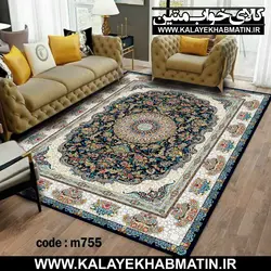 روفرشی کشدار (کاور فرش) کالای خواب متین کد 755