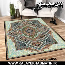 روفرشی کشدار (کاور فرش) کالای خواب متین کد 654