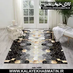 روفرشی کشدار (کاور فرش) کالای خواب متین کد 500