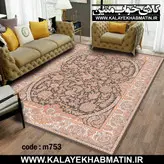 روفرشی کشدار (کاور فرش) کالای خواب متین کد 753