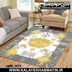 روفرشی کشدار (کاور فرش) کالای خواب متین کد 1014