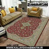 روفرشی کشدار (کاور فرش) کالای خواب متین کد 876