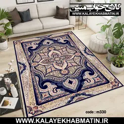 روفرشی کشدار (کاور فرش) کالای خواب متین کد 330