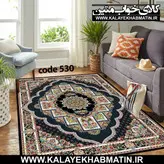 روفرشی کشدار (کاور فرش) کالای خواب متین کد 530