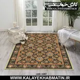 روفرشی کشدار (کاور فرش) کالای خواب متین کد 317