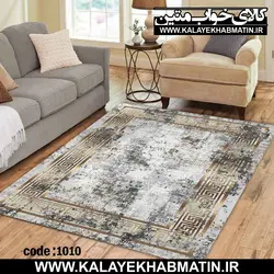 روفرشی کشدار (کاور فرش) کالای خواب متین کد 1010