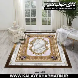 روفرشی کشدار (کاور فرش) کالای خواب متین کد 345