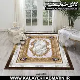 روفرشی کشدار (کاور فرش) کالای خواب متین کد 345