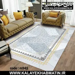 روفرشی کشدار (کاور فرش) کالای خواب متین کد 941