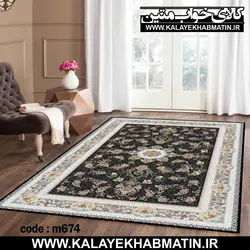 روفرشی کشدار (کاور فرش) کالای خواب متین کد 674