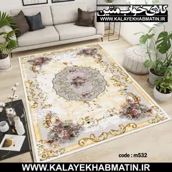 روفرشی کشدار (کاور فرش) کالای خواب متین کد 532