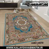 روفرشی کشدار (کاور فرش) کالای خواب متین کد 670