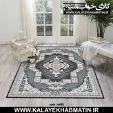 روفرشی کشدار (کاور فرش) کالای خواب متین کد 681