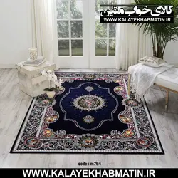 روفرشی کشدار (کاور فرش) کالای خواب متین کد 764