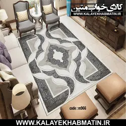 روفرشی کشدار (کاور فرش) کالای خواب متین کد 966