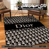 روفرشی کشدار (کاور فرش) کالای خواب متین کد RF 189