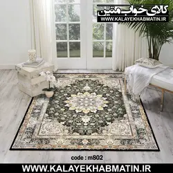 روفرشی کشدار (کاور فرش) کالای خواب متین کد 802