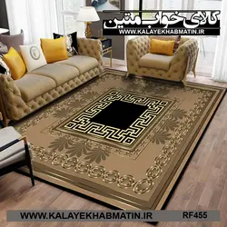 روفرشی کشدار (کاور فرش) کالای خواب متین کد RF 455