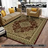 روفرشی کشدار (کاور فرش) کالای خواب متین کد RF 486