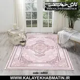 روفرشی کشدار (کاور فرش) کالای خواب متین کد 803
