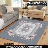 روفرشی کشدار (کاور فرش) کالای خواب متین کد 1043