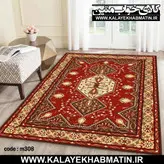روفرشی کشدار (کاور فرش) کالای خواب متین کد 308