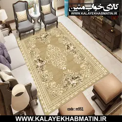 روفرشی کشدار (کاور فرش) کالای خواب متین کد 951