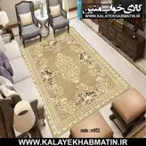 روفرشی کشدار (کاور فرش) کالای خواب متین کد 951