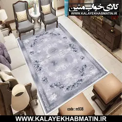 روفرشی کشدار (کاور فرش) کالای خواب متین کد 938