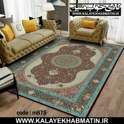 روفرشی کشدار (کاور فرش) کالای خواب متین کد 875