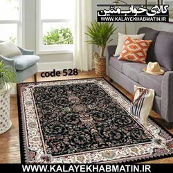 روفرشی کشدار (کاور فرش) کالای خواب متین کد 528