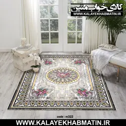 روفرشی کشدار (کاور فرش) کالای خواب متین کد 322