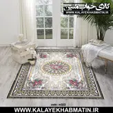 روفرشی کشدار (کاور فرش) کالای خواب متین کد 322