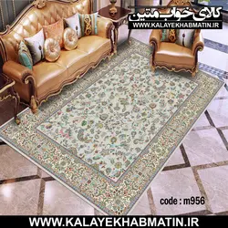 روفرشی کشدار (کاور فرش) کالای خواب متین کد 956