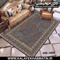 روفرشی کشدار (کاور فرش) کالای خواب متین کد 959
