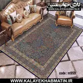 روفرشی کشدار (کاور فرش) کالای خواب متین کد 959