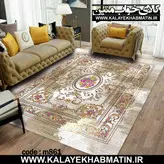 روفرشی کشدار (کاور فرش) کالای خواب متین کد 861