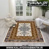 روفرشی کشدار (کاور فرش) کالای خواب متین کد 201
