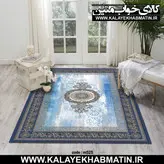 روفرشی کشدار (کاور فرش) کالای خواب متین کد 525
