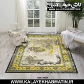 روفرشی کشدار (کاور فرش) کالای خواب متین کد 624