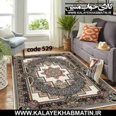 روفرشی کشدار (کاور فرش) کالای خواب متین کد 529