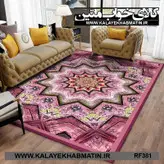 روفرشی کشدار (کاور فرش) کالای خواب متین کد RF 381